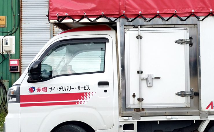 トップページ